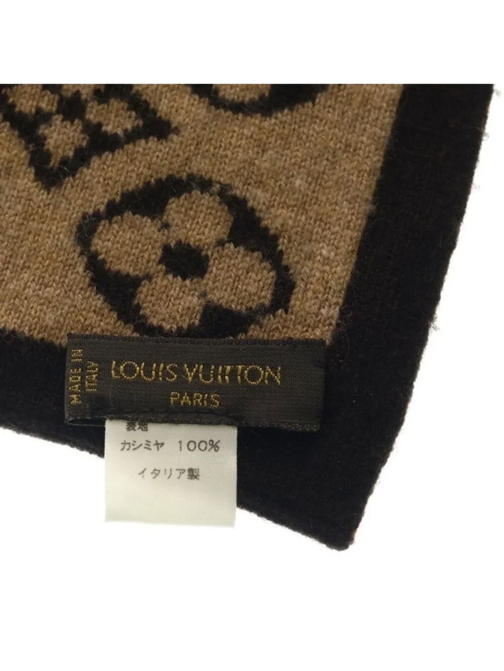 Louis Vuitton Echarpe Ski Monogram Cashmere Scarf Brown Beige